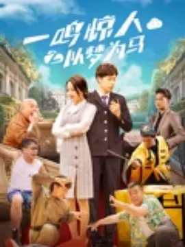 国产综合视频在线
