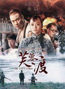 国产综合视频在线